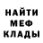 ГЕРОИН белый Preobrajensky