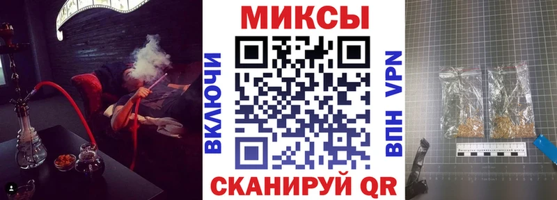 как найти наркотики Людиново БУТИРАТ 1.4BDO