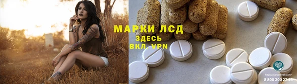 кокс Красноперекопск