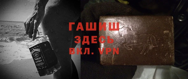 дистиллят марихуана Корсаков
