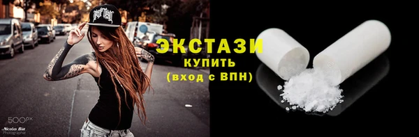 твердый Кукмор
