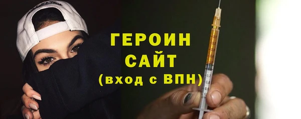 кокс Красноперекопск
