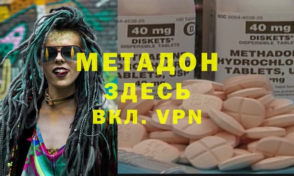 твердый Кукмор