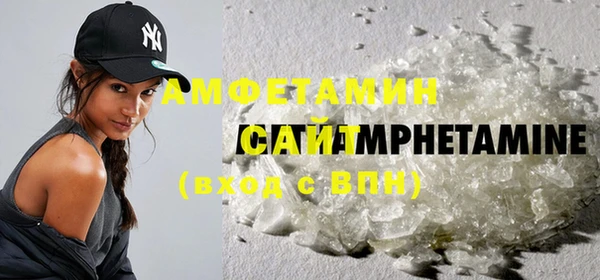 скорость Козельск