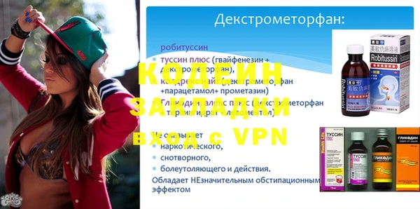 дмт Краснослободск
