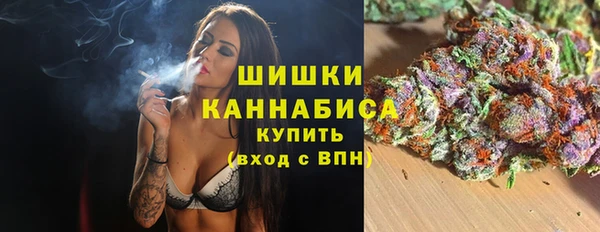 apvp Бабаево