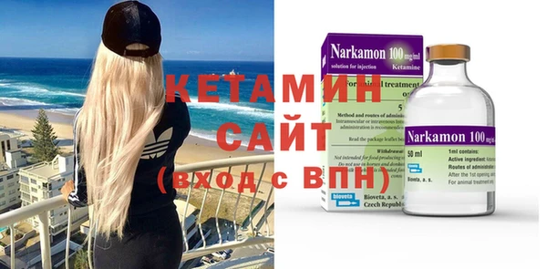 твердый Кукмор