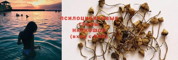 кокс Красноперекопск