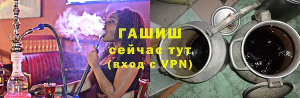 кокаин премиум Коряжма