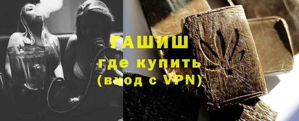 apvp Бабаево