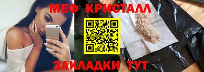 ПСИЛОЦИБИНОВЫЕ ГРИБЫ Донской