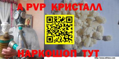 ПСИЛОЦИБИНОВЫЕ ГРИБЫ Донской