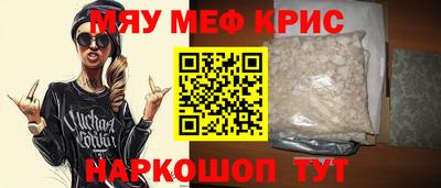 ПСИЛОЦИБИНОВЫЕ ГРИБЫ Донской