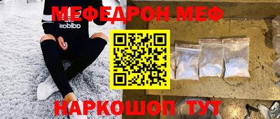 герыч Дубна