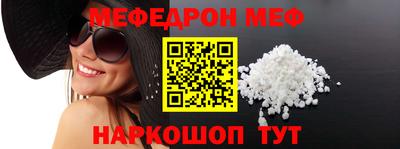 герыч Дубна