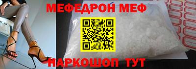 герыч Дубна