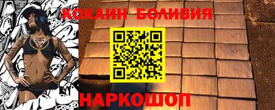 альфа пвп Донецк