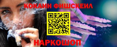 мет Коммунар