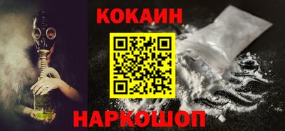 герыч Дубна
