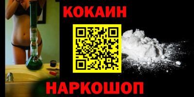 герыч Дубна