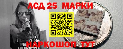 альфа пвп Донецк