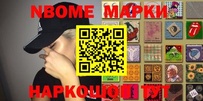 ПСИЛОЦИБИНОВЫЕ ГРИБЫ Донской