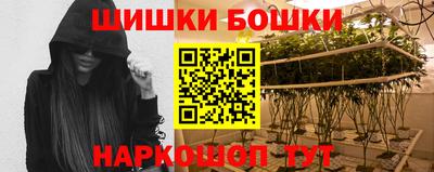 герыч Дубна