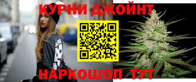 ПСИЛОЦИБИНОВЫЕ ГРИБЫ Донской