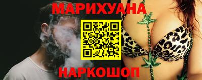 герыч Дубна