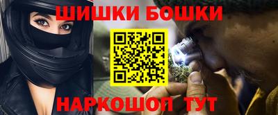 герыч Дубна
