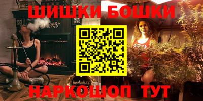 ПСИЛОЦИБИНОВЫЕ ГРИБЫ Донской
