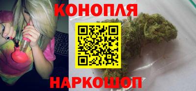 ПСИЛОЦИБИНОВЫЕ ГРИБЫ Донской