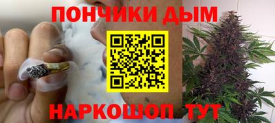 ПСИЛОЦИБИНОВЫЕ ГРИБЫ Донской