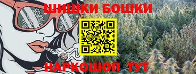 герыч Дубна