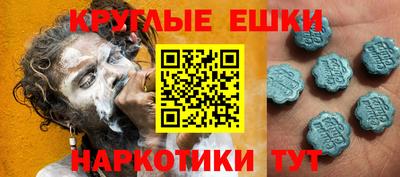герыч Дубна