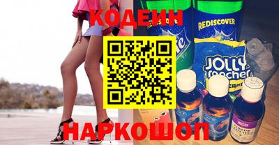 герыч Дубна