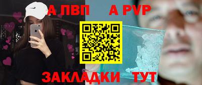 ПСИЛОЦИБИНОВЫЕ ГРИБЫ Донской
