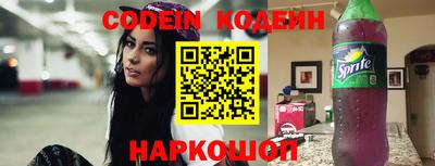 герыч Дубна