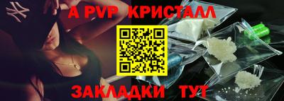 ПСИЛОЦИБИНОВЫЕ ГРИБЫ Донской