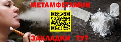 ПСИЛОЦИБИНОВЫЕ ГРИБЫ Донской