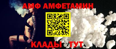 ПСИЛОЦИБИНОВЫЕ ГРИБЫ Донской