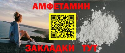 ПСИЛОЦИБИНОВЫЕ ГРИБЫ Донской