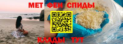 ПСИЛОЦИБИНОВЫЕ ГРИБЫ Донской