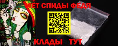 герыч Дубна