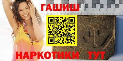 герыч Дубна