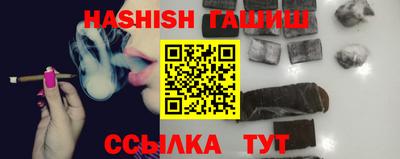 герыч Дубна