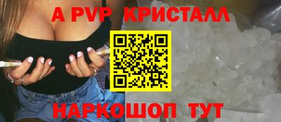 ПСИЛОЦИБИНОВЫЕ ГРИБЫ Донской