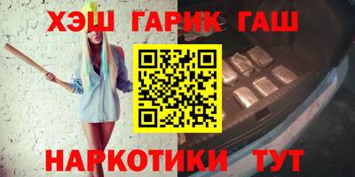 ПСИЛОЦИБИНОВЫЕ ГРИБЫ Донской