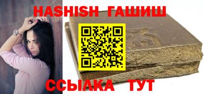 ПСИЛОЦИБИНОВЫЕ ГРИБЫ Донской