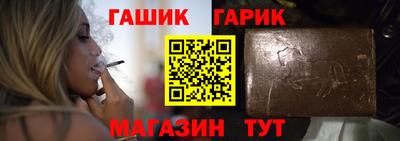 ПСИЛОЦИБИНОВЫЕ ГРИБЫ Донской